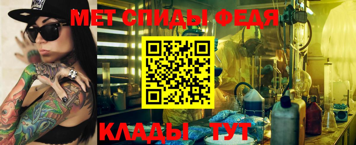 МАРИХУАНА  Тара  Вход с VPN  Меф   Гашиш 