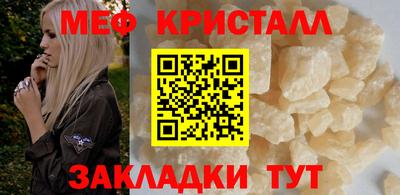 не бодяженный Можайск