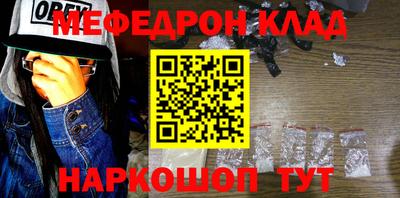 не бодяженный Можайск