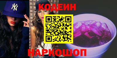 хмурый Можга