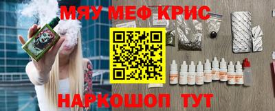 хмурый Можга