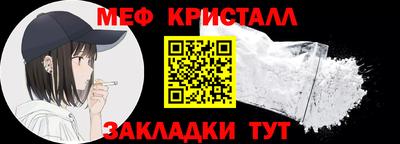 гидра Моздок