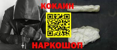 хмурый Можга