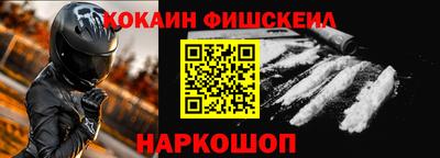 не бодяженный Можайск