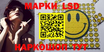 не бодяженный Можайск