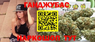 хмурый Можга