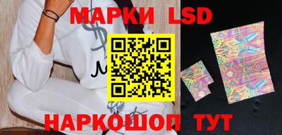 не бодяженный Можайск