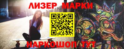 не бодяженный Можайск