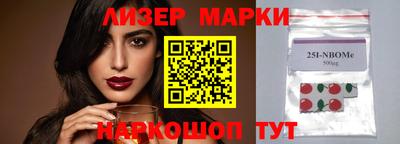 хмурый Можга