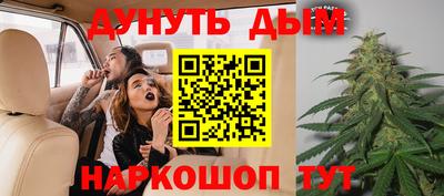 не бодяженный Можайск