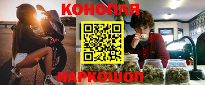 не бодяженный Можайск