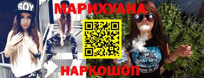 гидра Моздок
