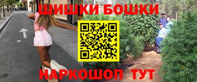 хмурый Можга