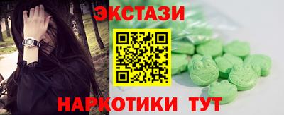 не бодяженный Можайск