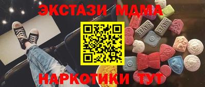 хмурый Можга