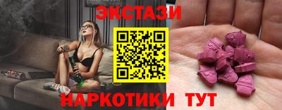 не бодяженный Можайск