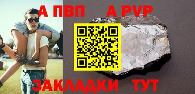 не бодяженный Можайск