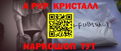 хмурый Можга