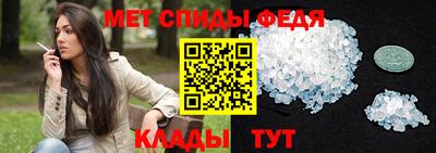 хмурый Можга