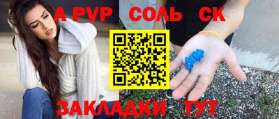 не бодяженный Можайск