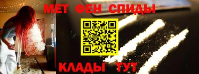 не бодяженный Можайск