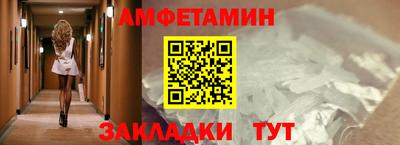 хмурый Можга