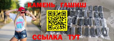 хмурый Можга