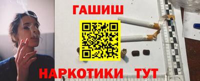не бодяженный Можайск