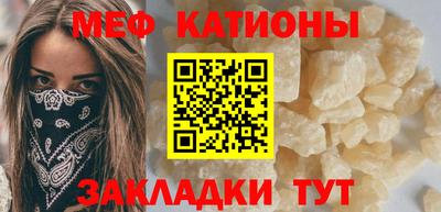 хмурый Можга