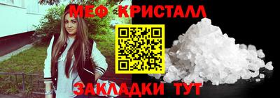 не бодяженный Можайск