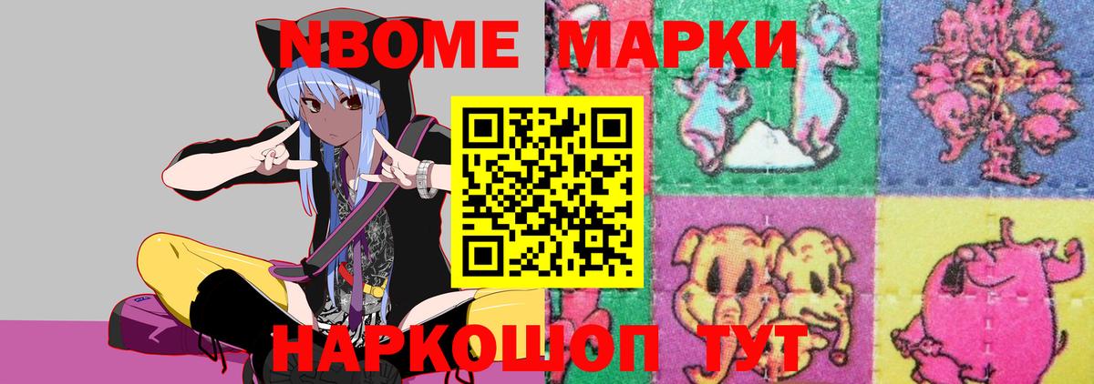 Тара  ЛСД экстази ecstasy  LSD-25 экстази ecstasy  Вход с VPN 